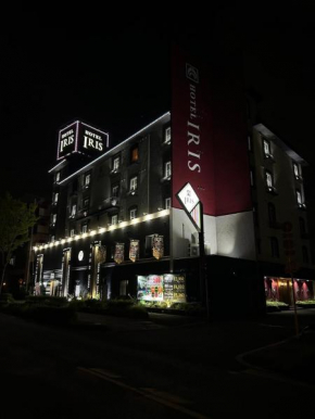Hotel IRIS -アイリス-